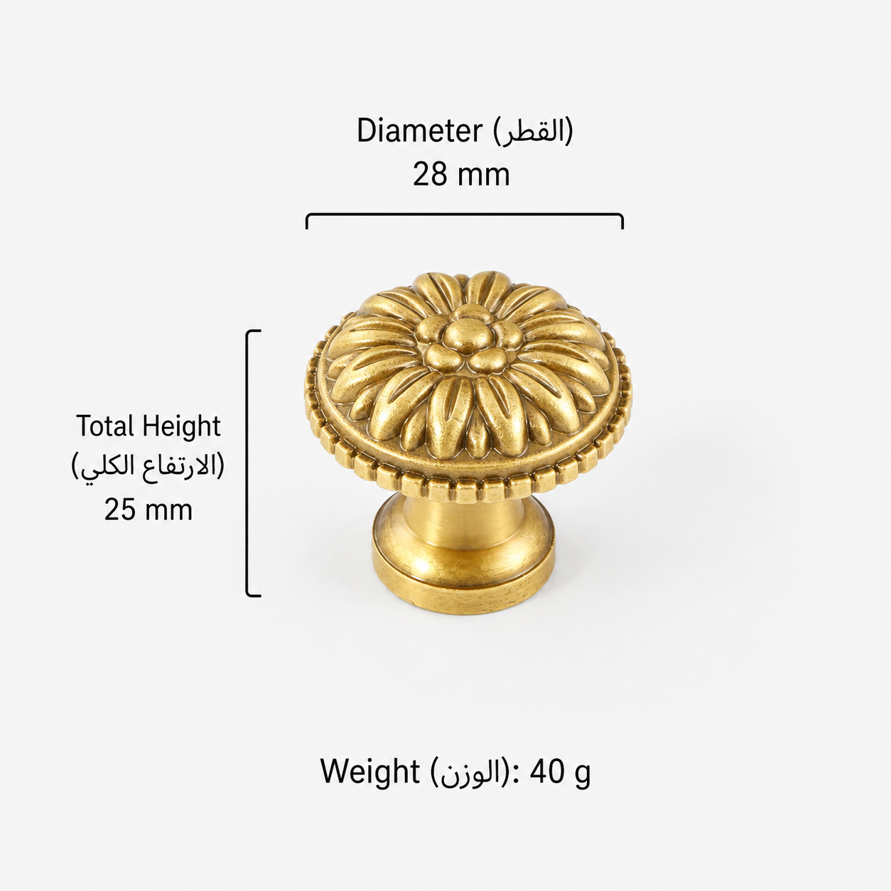 Modern Handles & Knobs T2601 in Solid brass for cabinets, wardrobes and furniture, product number T2601, T2601 - Matte brass