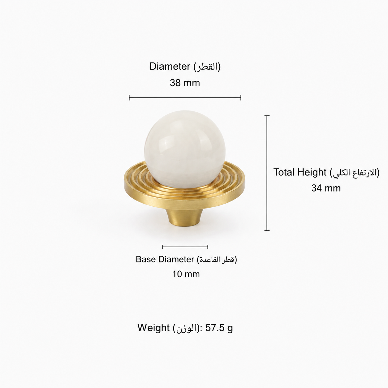 Modern Handles & Knobs T26014 in Solid brass for cabinets, wardrobes and furniture, product number T26014, T26014 - White