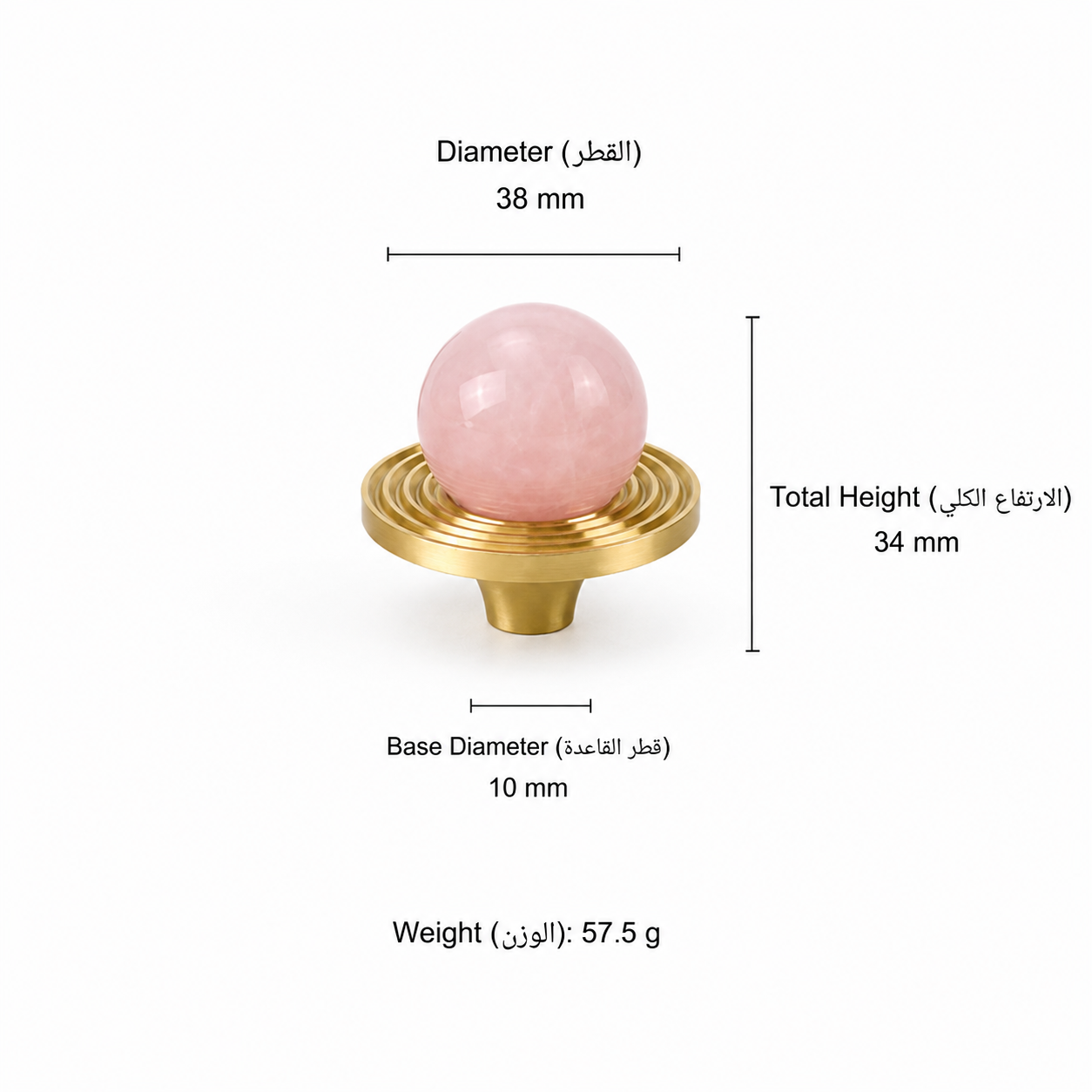 Modern Handles & Knobs T26014 in Solid brass for cabinets, wardrobes and furniture, product number T26014, T26014 - Pink