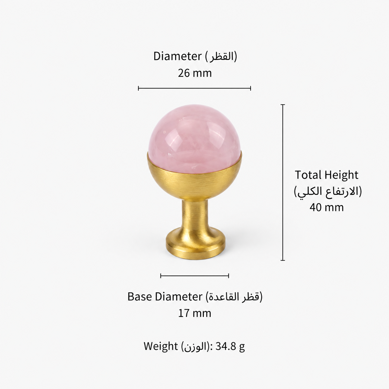 Modern Handles & Knobs T26017 in Solid brass for cabinets, wardrobes and furniture, product number T26017, T26017 - Pink