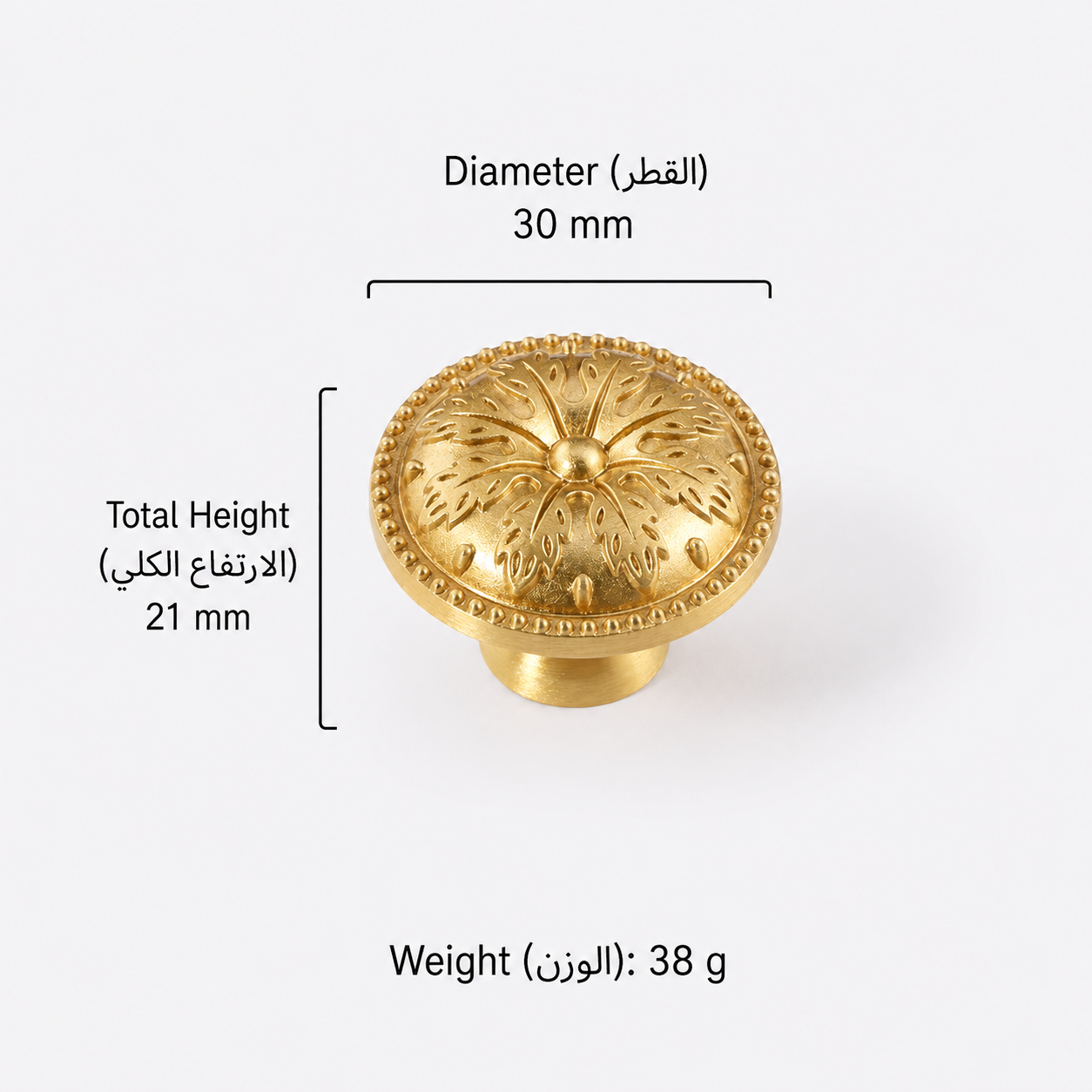 Modern Handles & Knobs T2602 in Solid brass for cabinets, wardrobes and furniture, product number T2602, T2602 - 30mmMatte brass