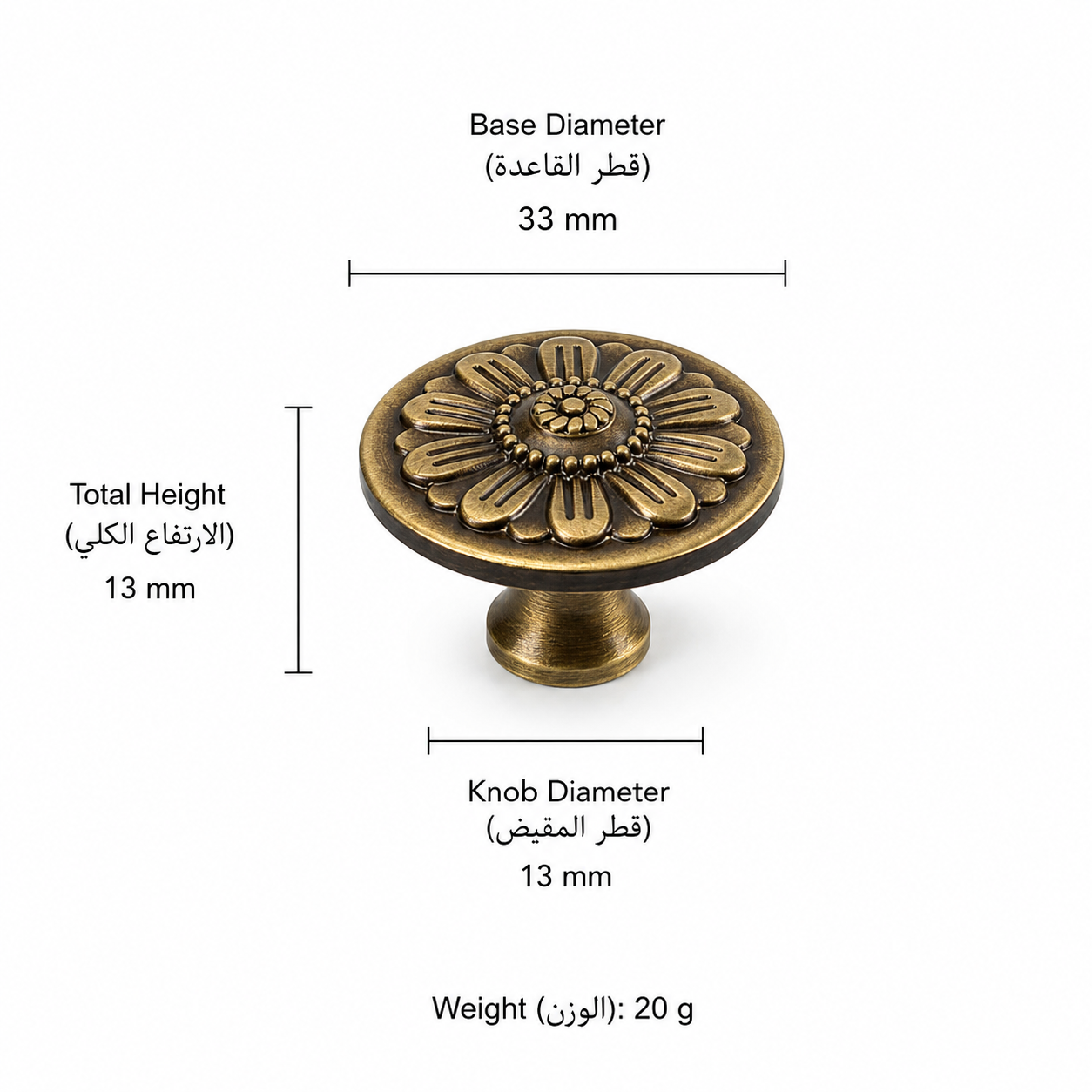 Modern Handles & Knobs T26035 in Solid brass for cabinets, wardrobes and furniture, product number T26035, T26035 - Antique bronze