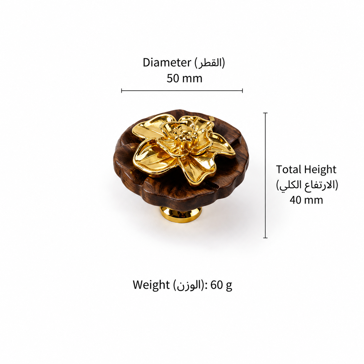 Modern Handles & Knobs T26061 in Solid brass for cabinets, wardrobes and furniture, product number T26061, T26061 - Gold