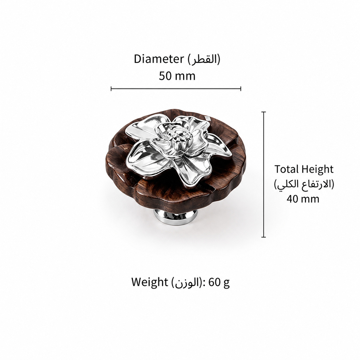 Modern Handles & Knobs T26061 in Solid brass for cabinets, wardrobes and furniture, product number T26061, T26061 - Silver