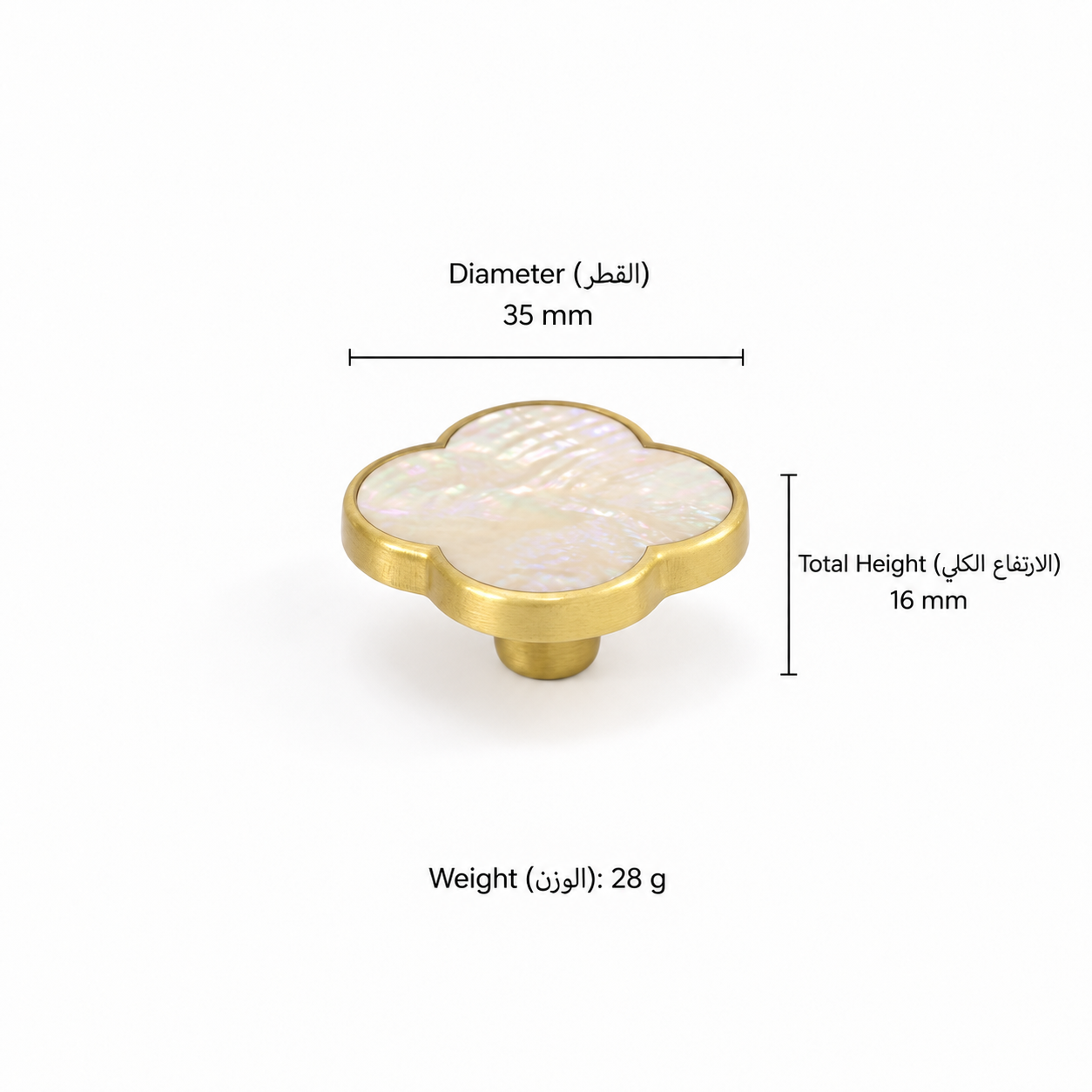Modern Handles & Knobs T2608 in Solid brass for cabinets, wardrobes and furniture, product number T2608, T2608 - White shell