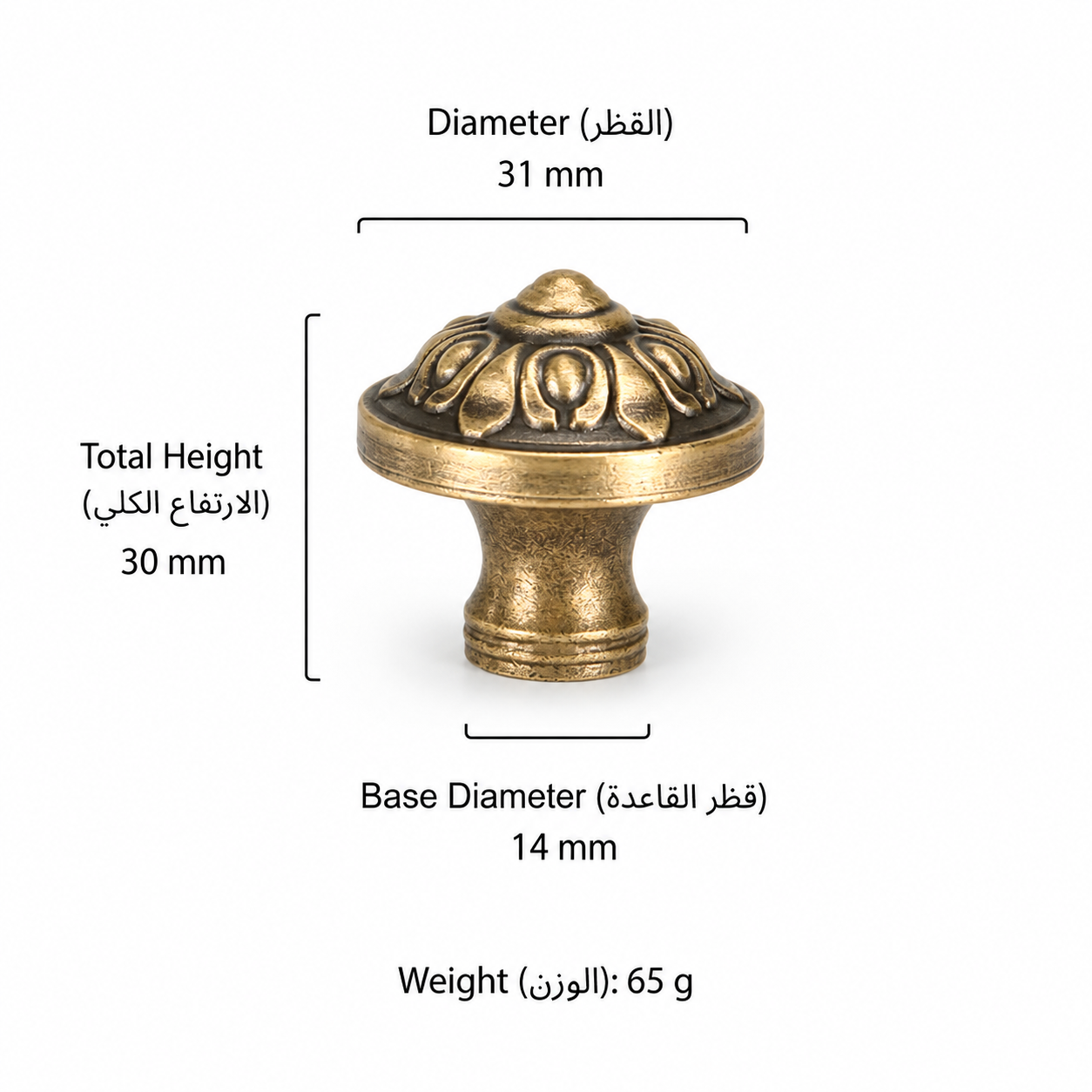 Modern Handles & Knobs T2613 in Solid brass for cabinets, wardrobes and furniture, product number T2613, T2613 - Antique bronze