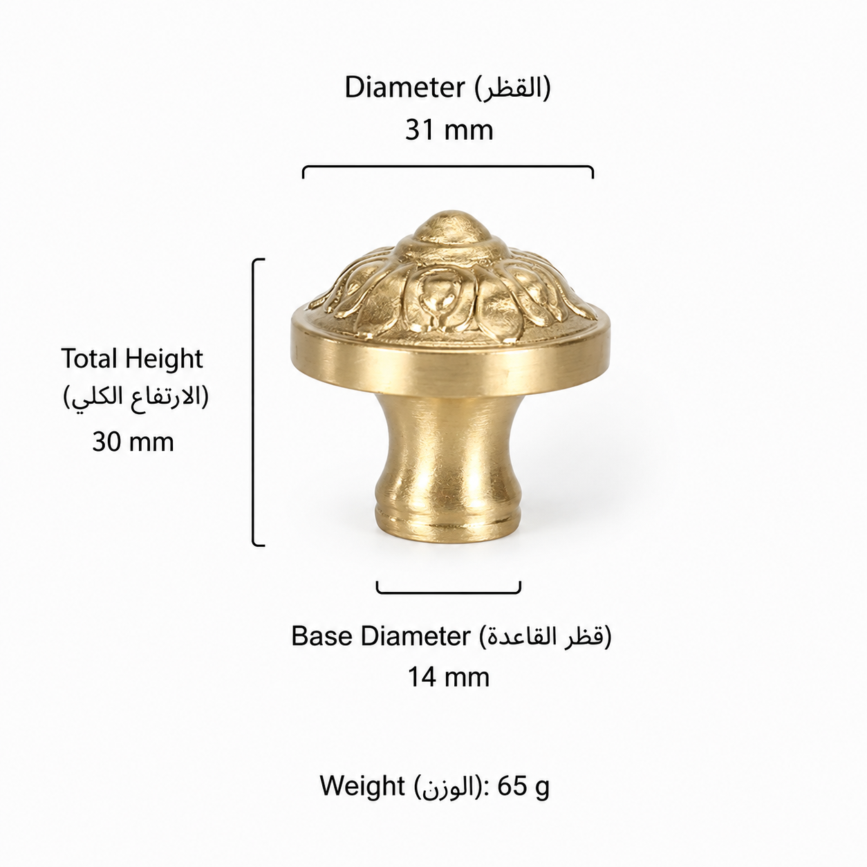 Modern Handles & Knobs T2613 in Solid brass for cabinets, wardrobes and furniture, product number T2613, T2613 - Brass