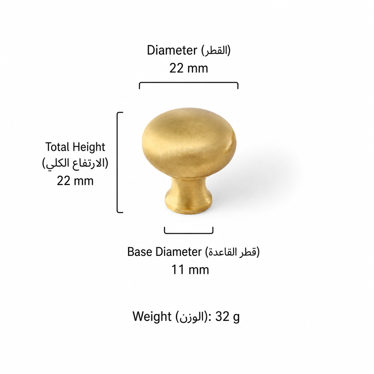 Modern Handles & Knobs T2614 in Solid brass for cabinets, wardrobes and furniture, product number T2614, T2614 - 22mm