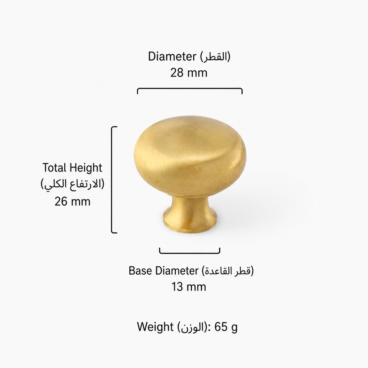 Modern Handles & Knobs T2614 in Solid brass for cabinets, wardrobes and furniture, product number T2614, T2614 - 28mm