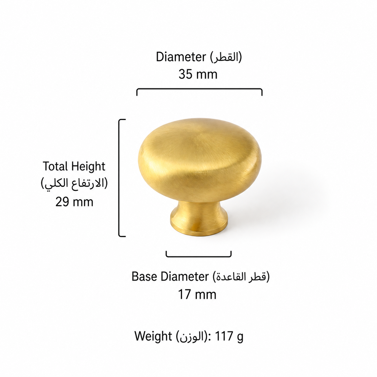 Modern Handles & Knobs T2614 in Solid brass for cabinets, wardrobes and furniture, product number T2614, T2614 - 35mm