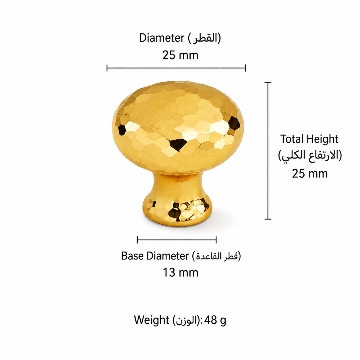 Modern Handles & Knobs T2614 in Solid brass for cabinets, wardrobes and furniture, product number T2614, T2614 - Hammered - 25*25*13