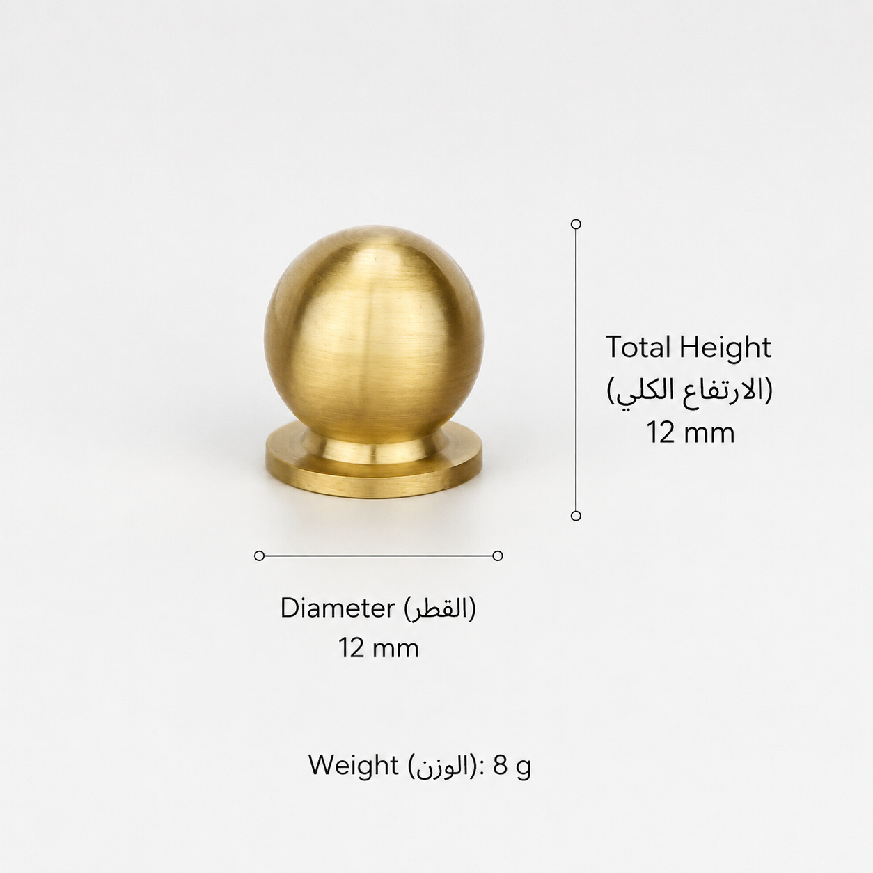 Modern Handles & Knobs T2616 in Solid brass for cabinets, wardrobes and furniture, product number T2616, T2616 - 12mm