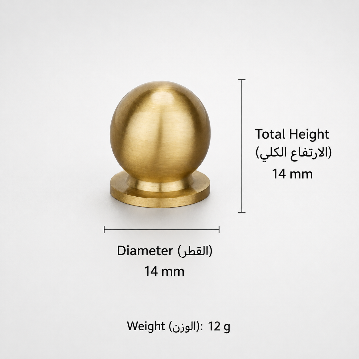 Modern Handles & Knobs T2616 in Solid brass for cabinets, wardrobes and furniture, product number T2616, T2616 - 14mm