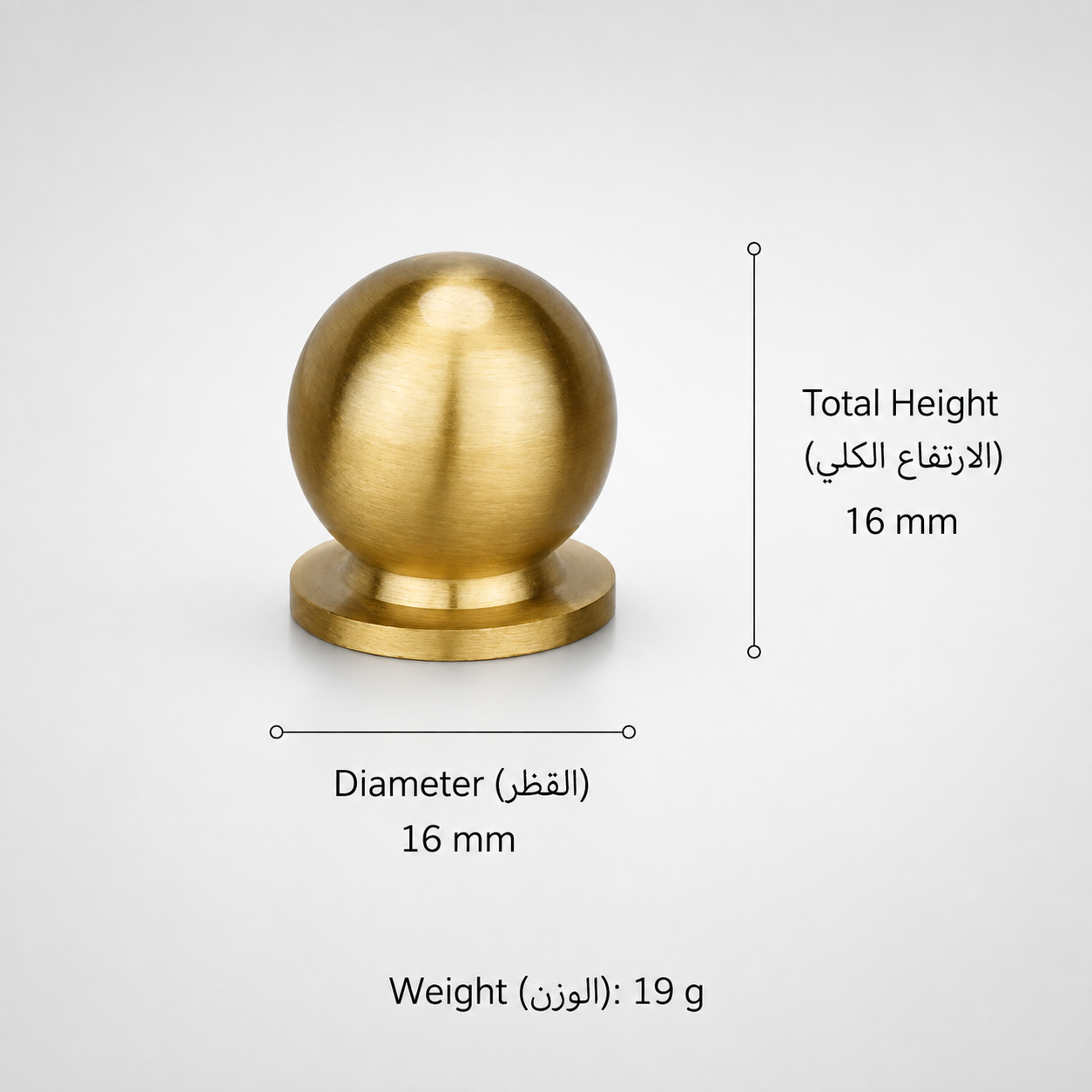 Modern Handles & Knobs T2616 in Solid brass for cabinets, wardrobes and furniture, product number T2616, T2616 - 16mm