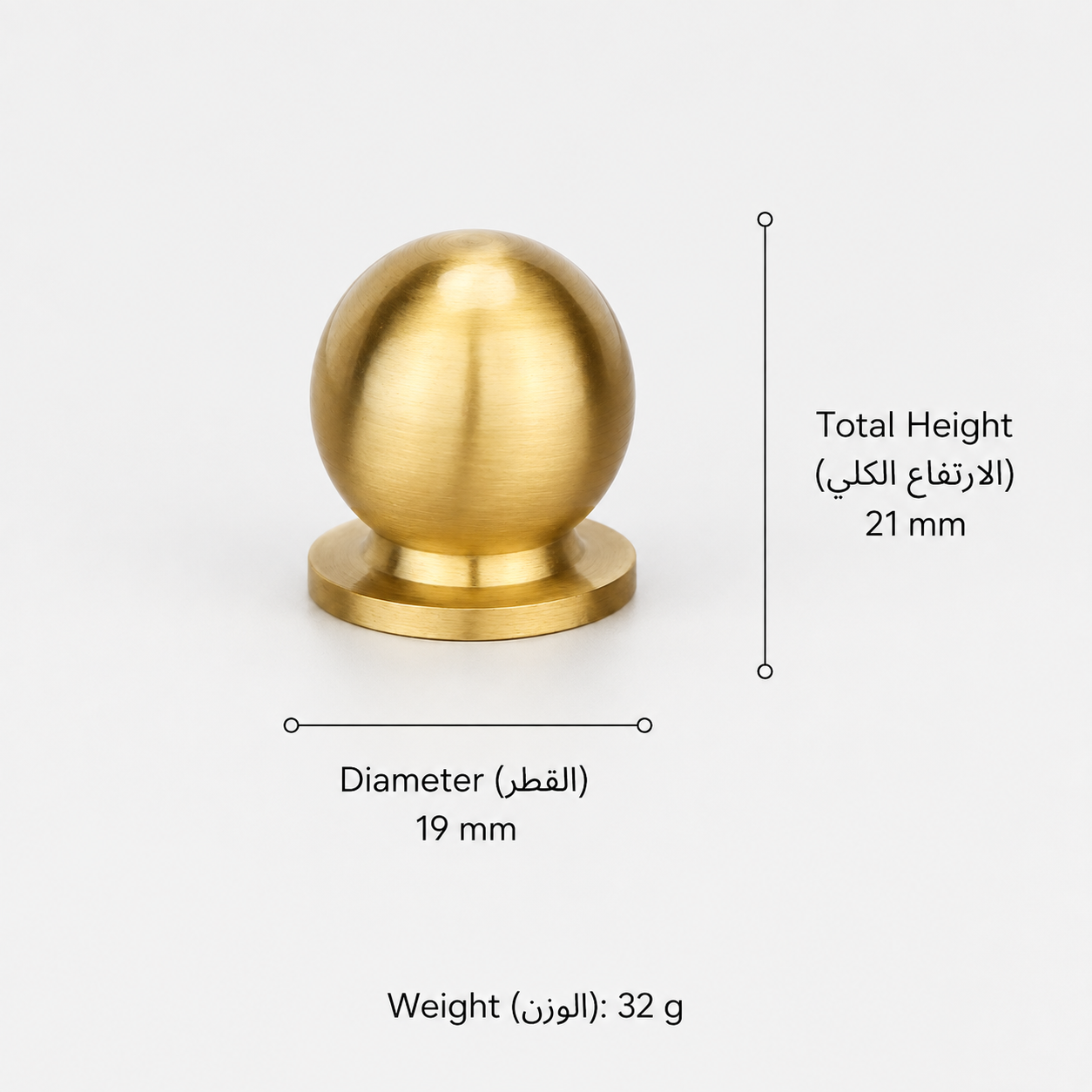 Modern Handles & Knobs T2616 in Solid brass for cabinets, wardrobes and furniture, product number T2616, T2616 - 19mm