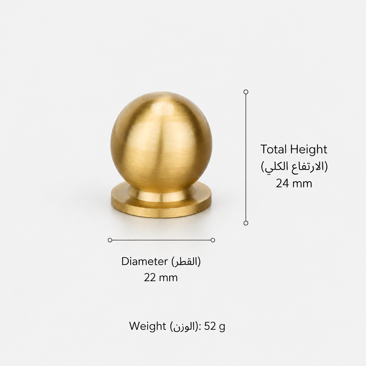 Modern Handles & Knobs T2616 in Solid brass for cabinets, wardrobes and furniture, product number T2616, T2616 - 22mm