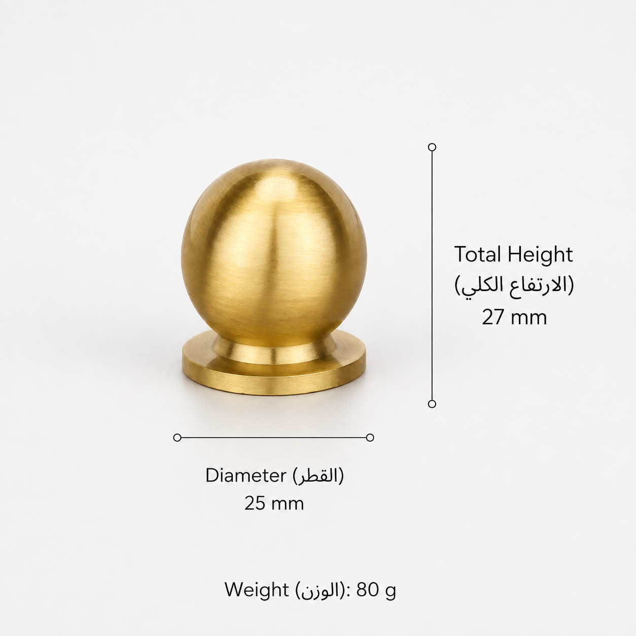 Modern Handles & Knobs T2616 in Solid brass for cabinets, wardrobes and furniture, product number T2616, T2616 - 25mm