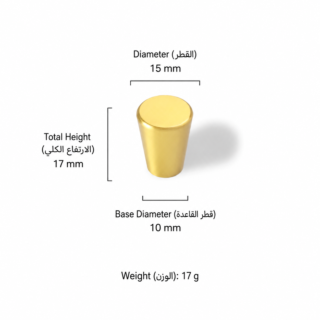 Modern Handles & Knobs T2618 in Solid brass for cabinets, wardrobes and furniture, product number T2618, T2618 - 15*17*10