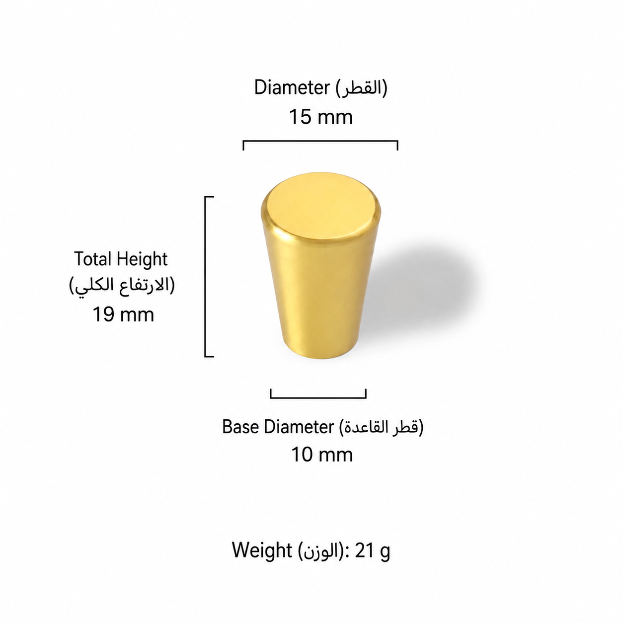 Modern Handles & Knobs T2618 in Solid brass for cabinets, wardrobes and furniture, product number T2618, T2618 - 15*19*10