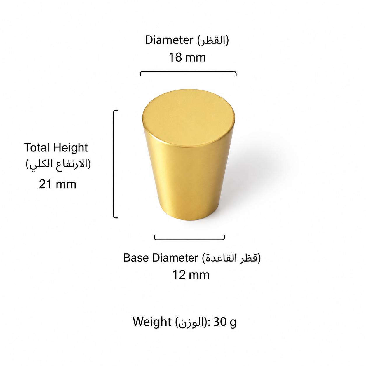 Modern Handles & Knobs T2618 in Solid brass for cabinets, wardrobes and furniture, product number T2618, T2618 - 18*21*12