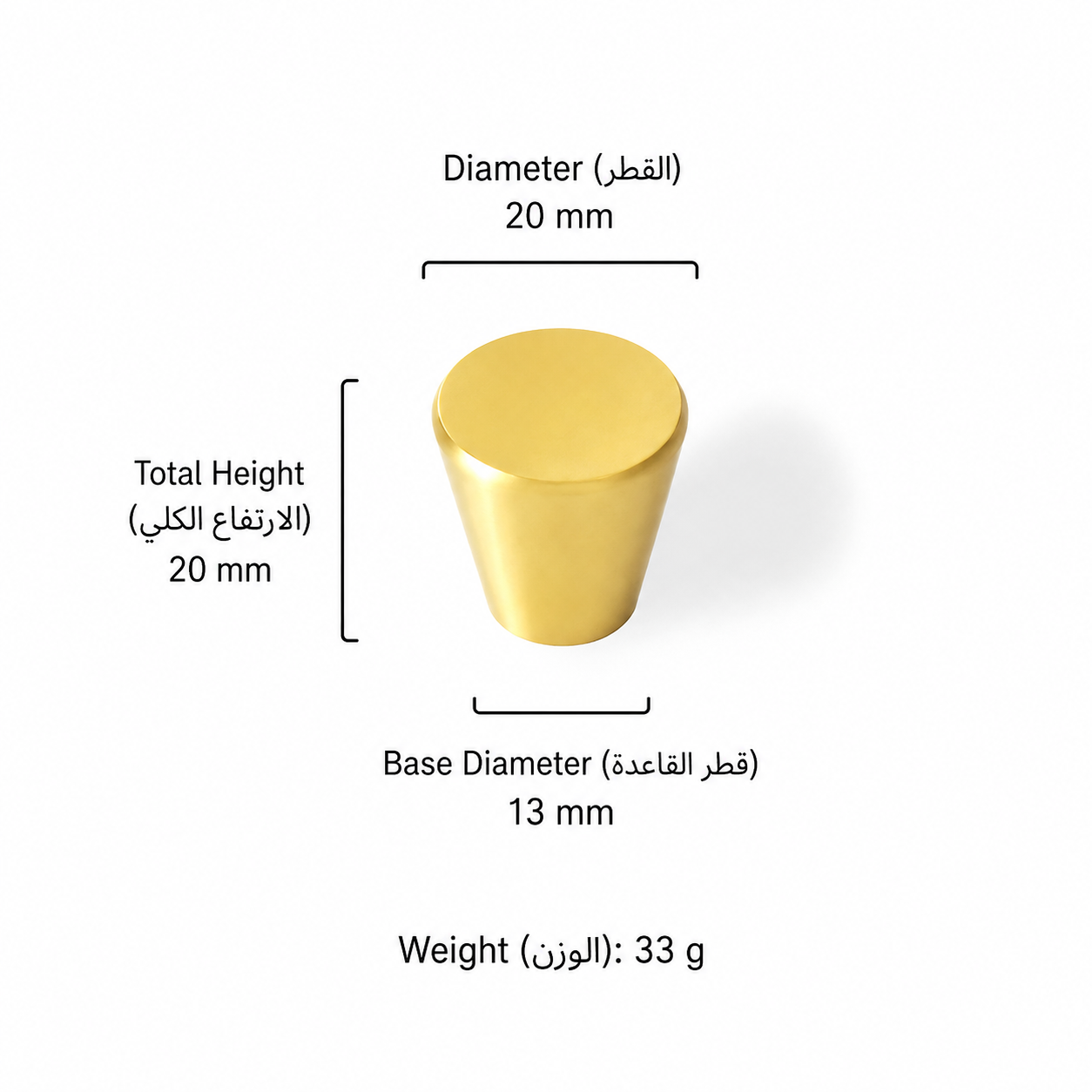 Modern Handles & Knobs T2618 in Solid brass for cabinets, wardrobes and furniture, product number T2618, T2618 - 20*20*13