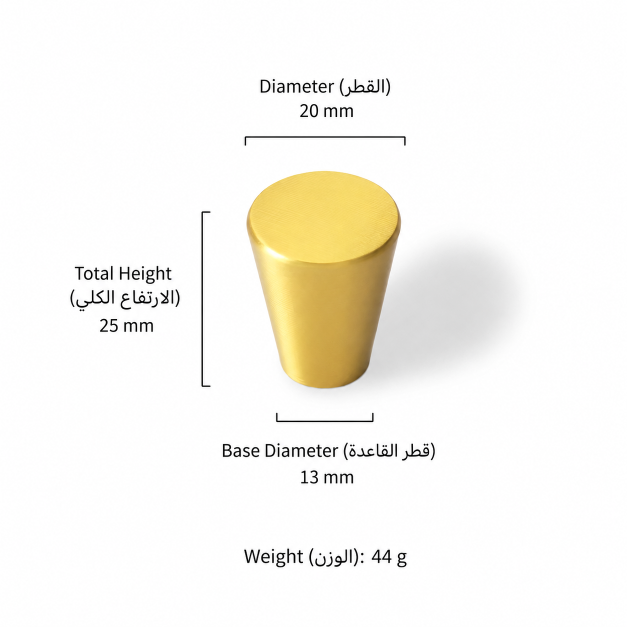 Modern Handles & Knobs T2618 in Solid brass for cabinets, wardrobes and furniture, product number T2618, T2618 - 20*25*13