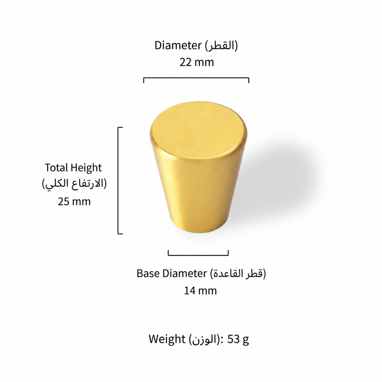 Modern Handles & Knobs T2618 in Solid brass for cabinets, wardrobes and furniture, product number T2618, T2618 - 22*25*14
