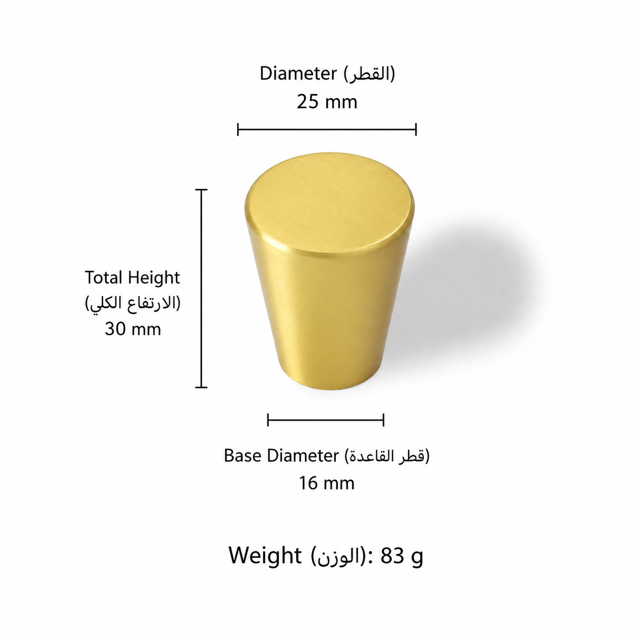 Modern Handles & Knobs T2618 in Solid brass for cabinets, wardrobes and furniture, product number T2618, T2618 - 25*30*16
