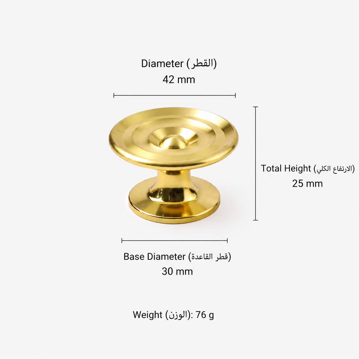Modern Handles & Knobs T2635A in Solid brass for cabinets, wardrobes and furniture, product number T2635A, T2547 - 42mm