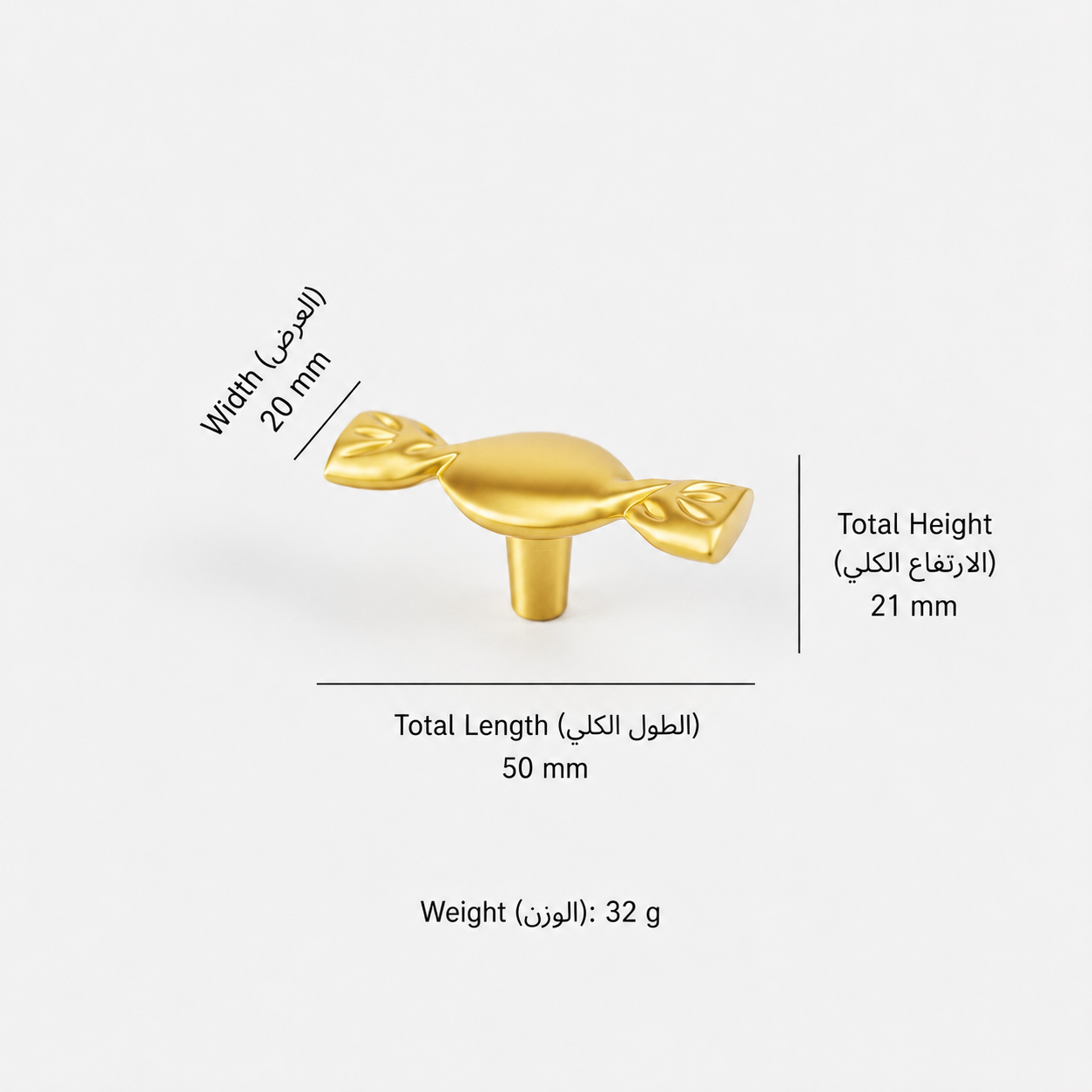 Modern Handles & Knobs T2668 in Solid brass for cabinets, wardrobes and furniture, product number T2668, T2668 - Gold