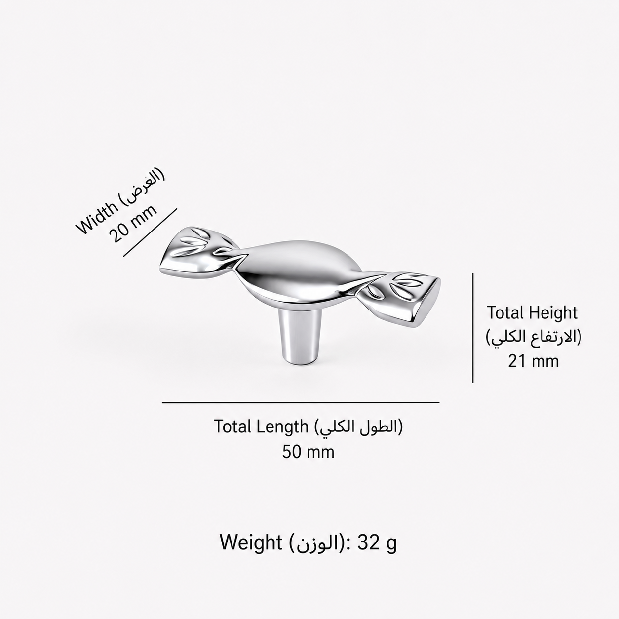 Modern Handles & Knobs T2668 in Solid brass for cabinets, wardrobes and furniture, product number T2668, T2668 - Silver