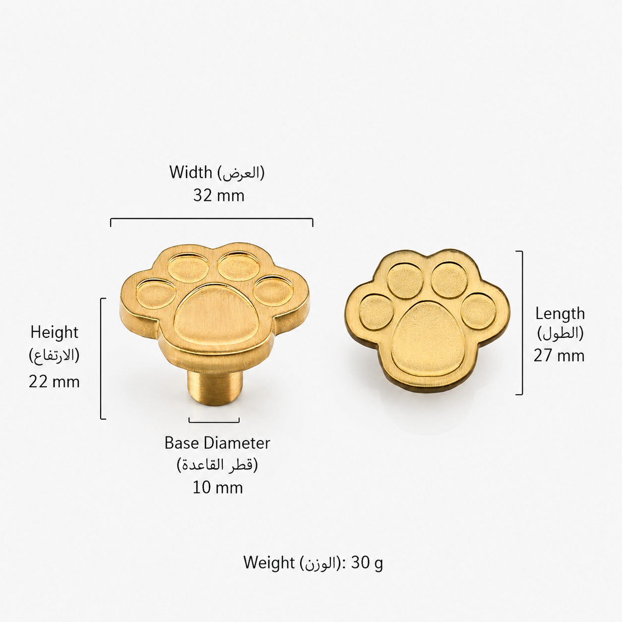 Modern Handles & Knobs T2670 in Solid brass for cabinets, wardrobes and furniture, product number T2670, deef22f0 - acf0 - 4d8d - abb6 - 04ff54b07874