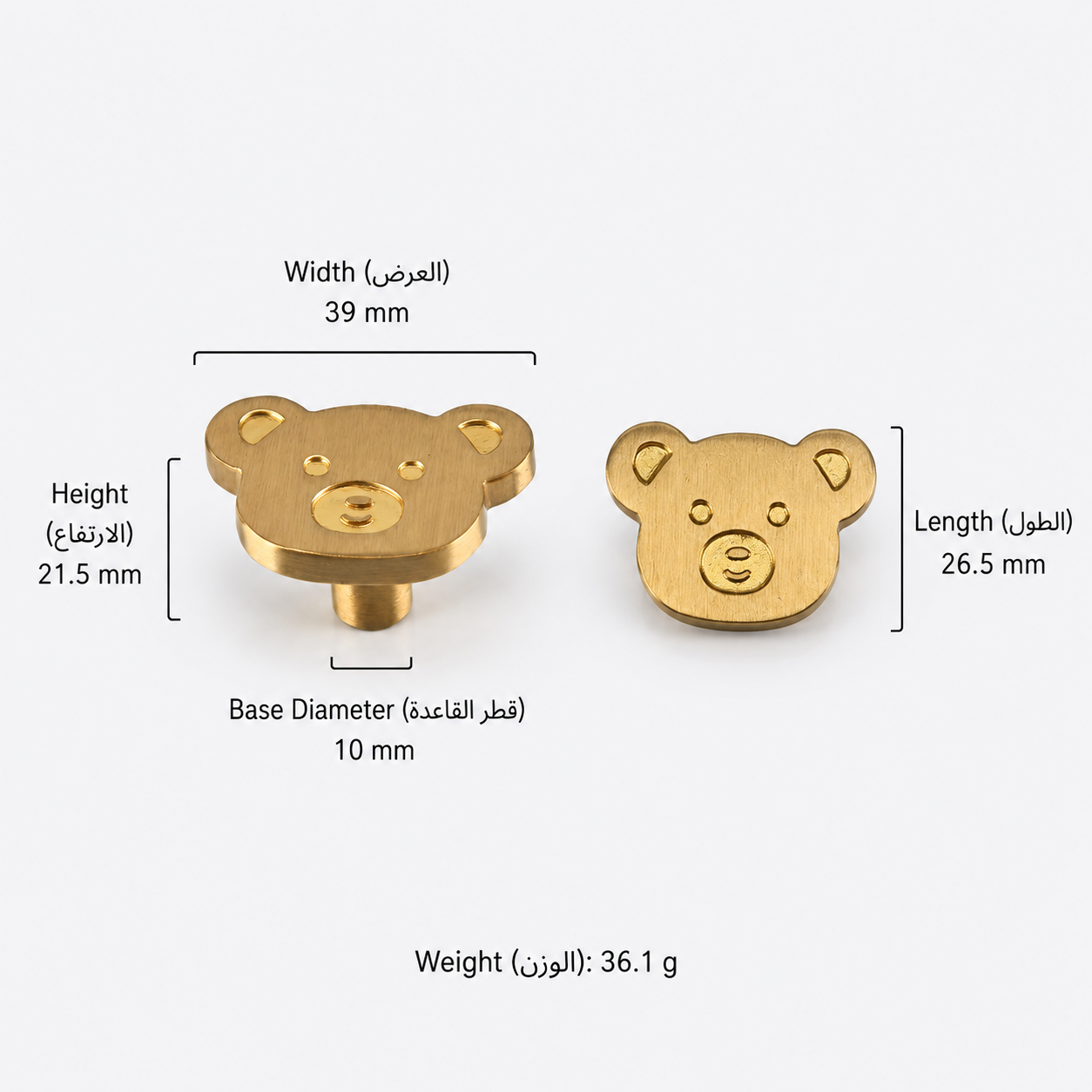 Modern Handles & Knobs T2671 in Solid brass for cabinets, wardrobes and furniture, product number T2671, T2671 - Bear head handle