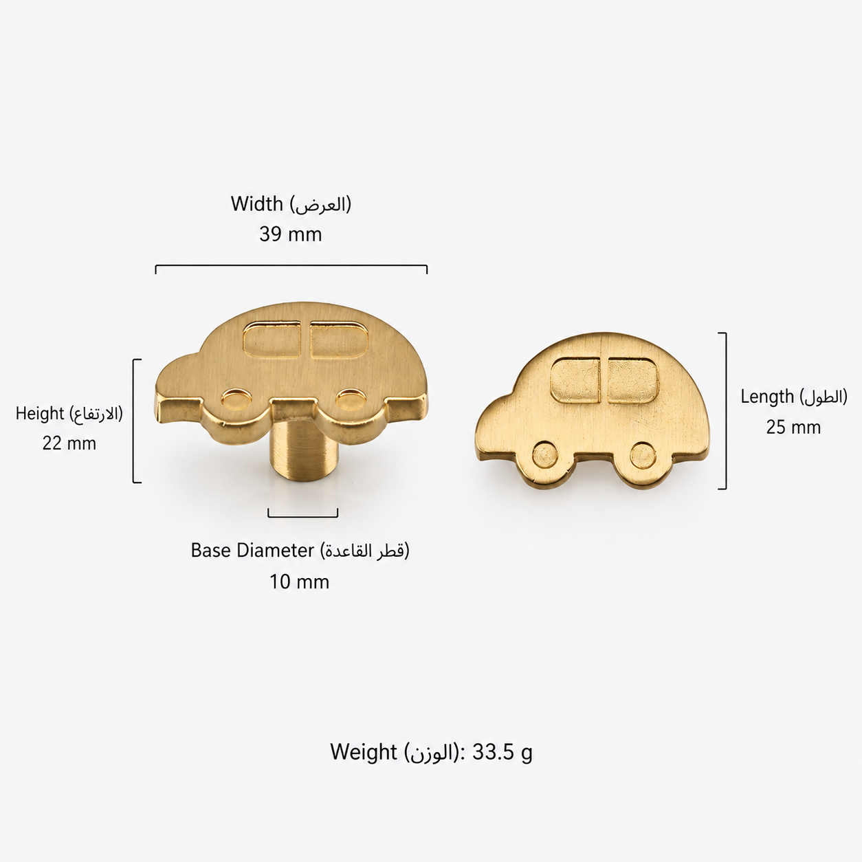 Modern Handles & Knobs T2672 in Solid brass for cabinets, wardrobes and furniture, product number T2672, T2672 - Car handle