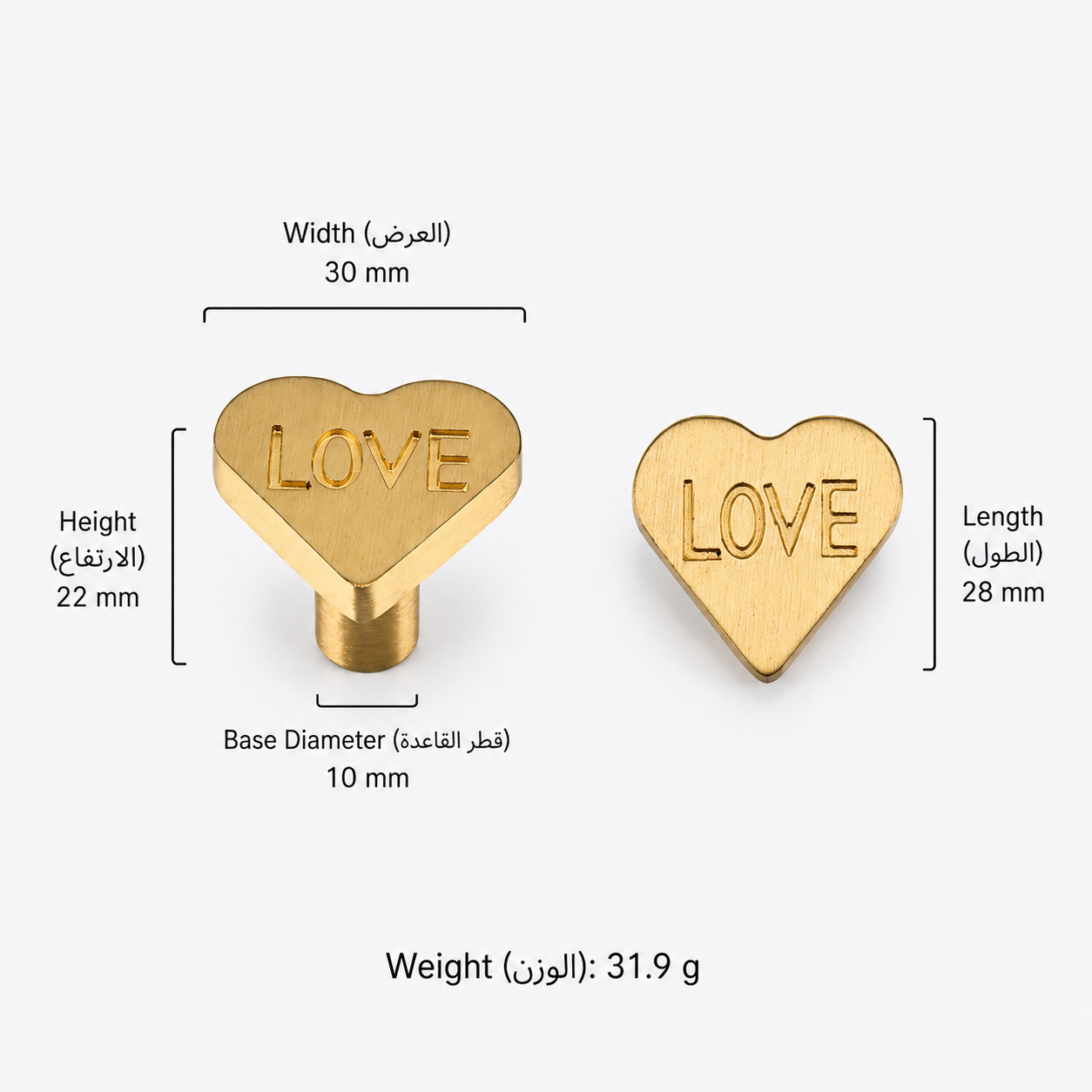 Modern Handles & Knobs T2673 in Solid brass for cabinets, wardrobes and furniture, product number T2673, T2673 - Heart handle
