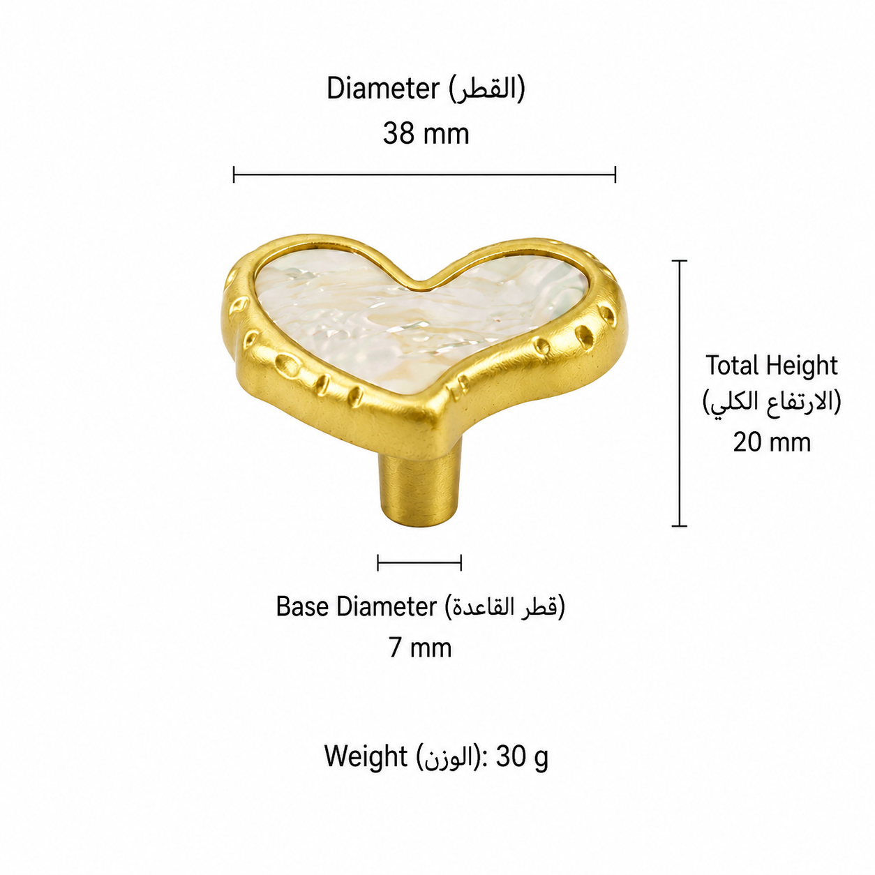 Modern Handles & Knobs T2699 in Solid brass for cabinets, wardrobes and furniture, product number T2699, T2699 - Gold and white - 38*20*7