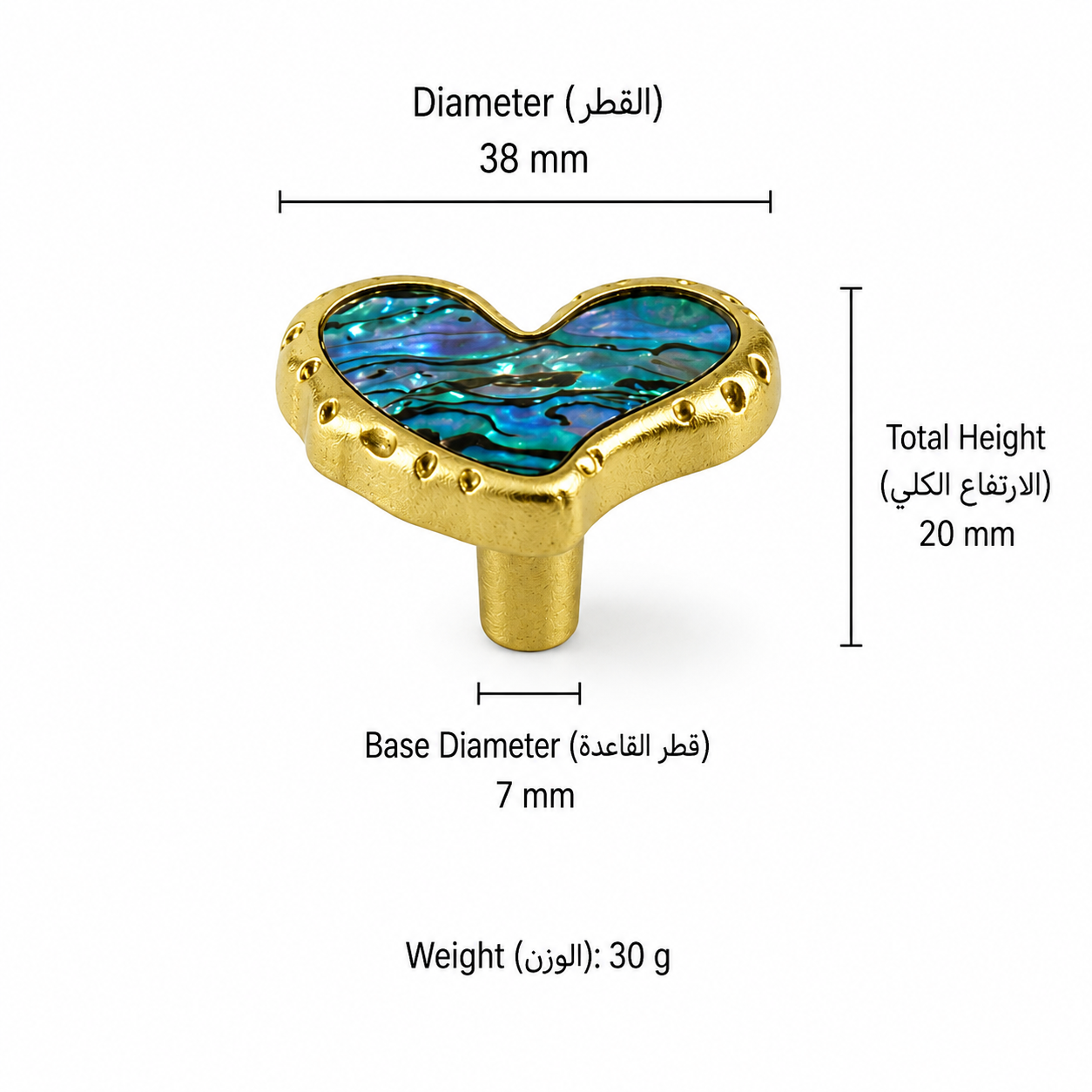 Modern Handles & Knobs T2699 in Solid brass for cabinets, wardrobes and furniture, product number T2699, T2699 - Gold and blue - 38*20*7