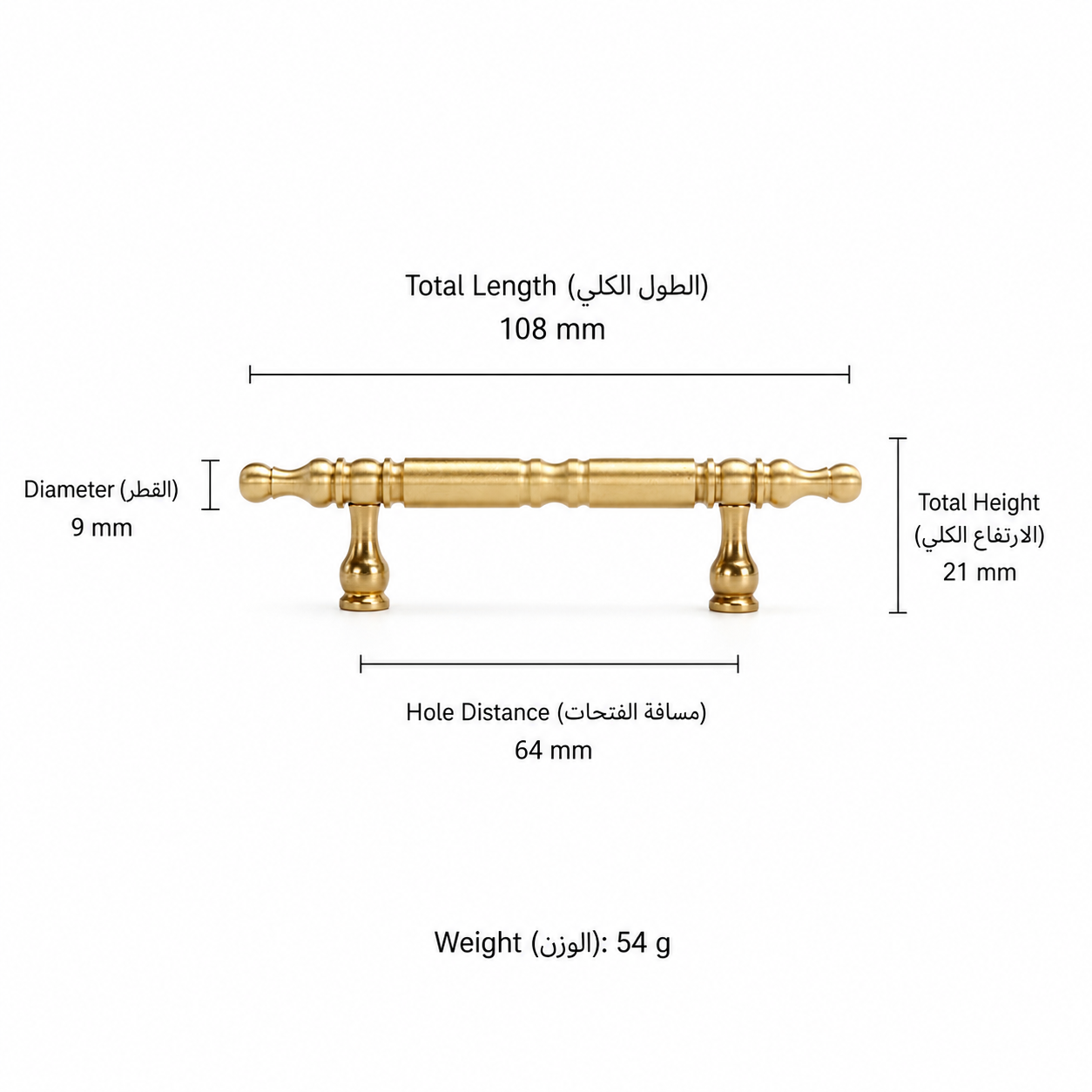 Modern Handles & Knobs T2914 in Solid brass for cabinets, wardrobes and furniture, product number T2914, T2914 - 108mm