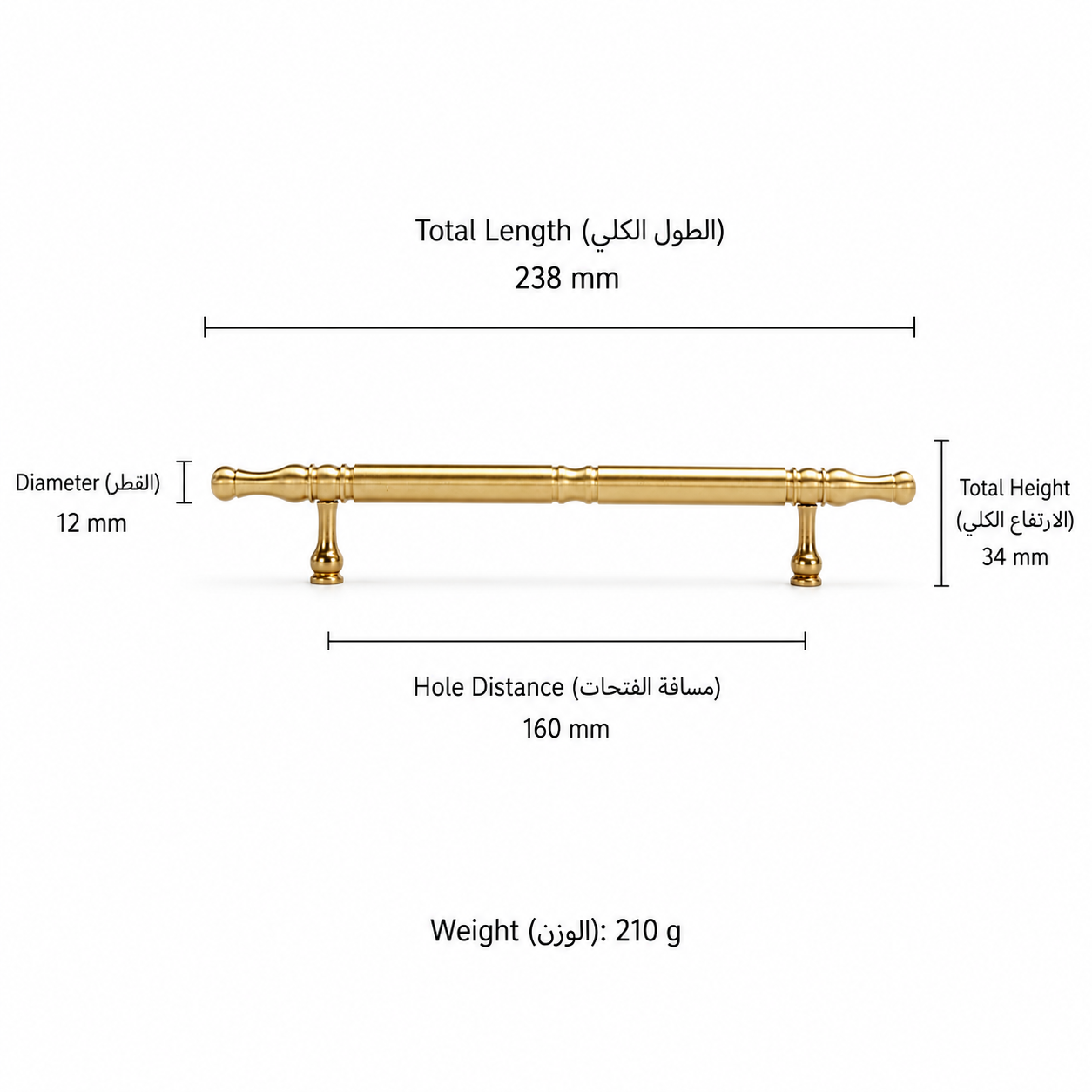 Modern Handles & Knobs T2914 in Solid brass for cabinets, wardrobes and furniture, product number T2914, T2914 - 238mm