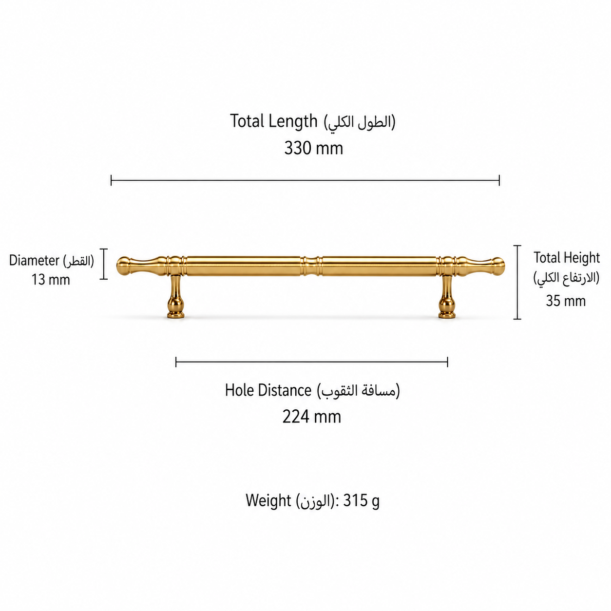 Modern Handles & Knobs T2914 in Solid brass for cabinets, wardrobes and furniture, product number T2914, T2914 - 330mm