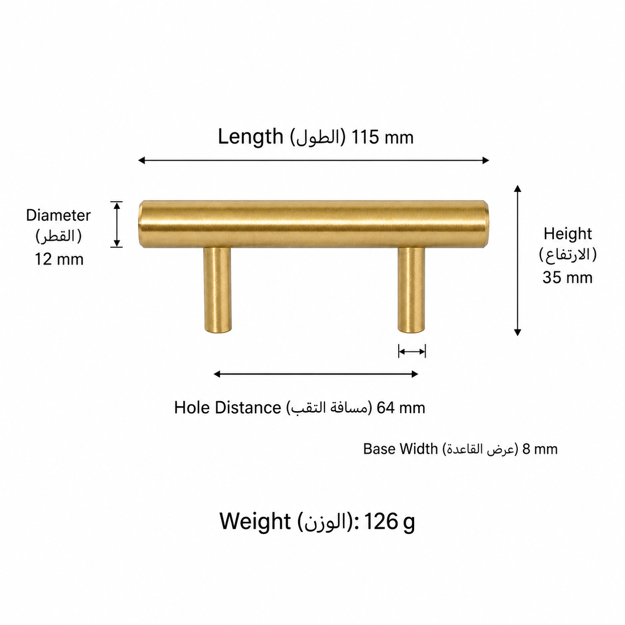 Modern Handles & Knobs T2916 in Solid brass for cabinets, wardrobes and furniture, product number T2916, T2916 - 115mm