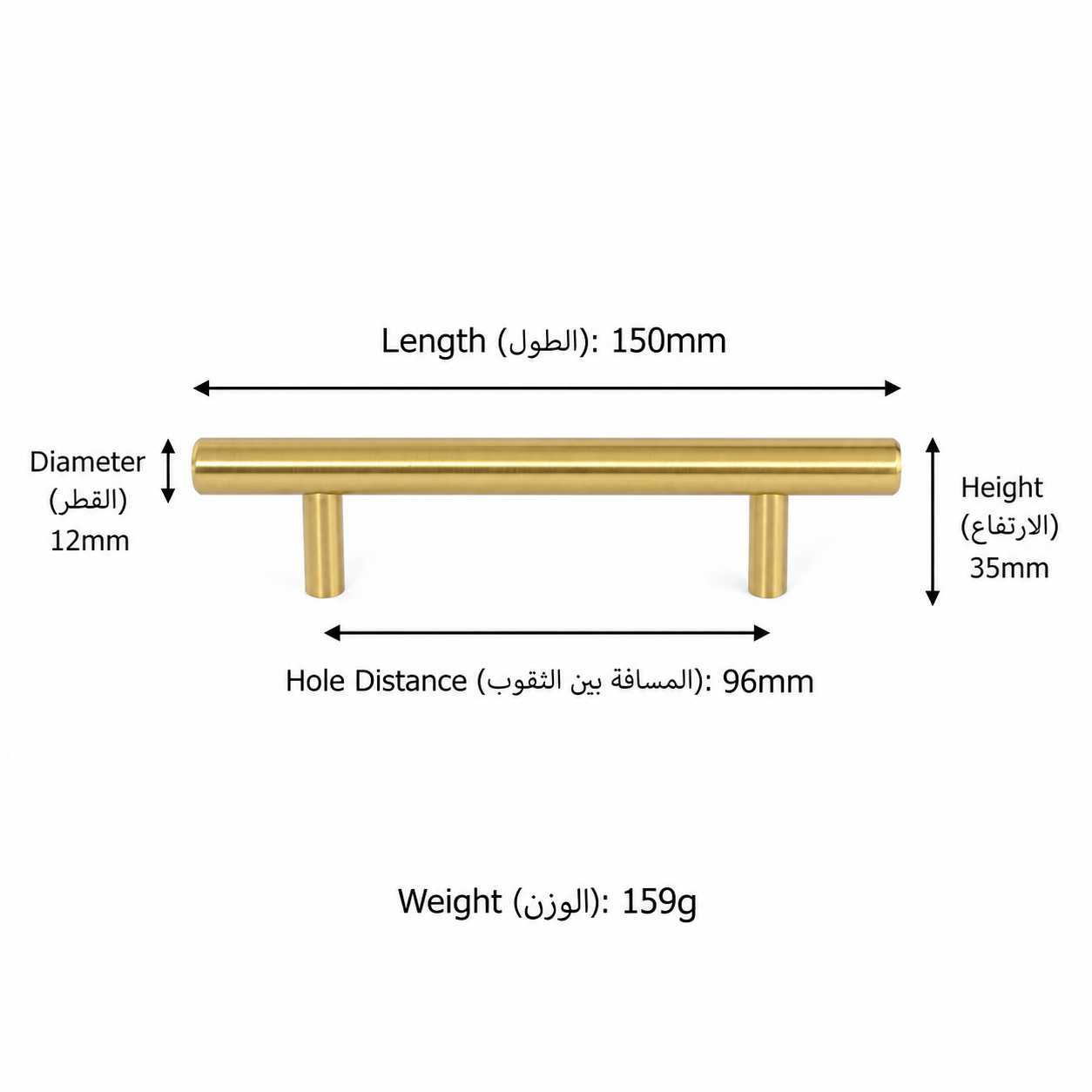 Modern Handles & Knobs T2916 in Solid brass for cabinets, wardrobes and furniture, product number T2916, T2916 - 150mm