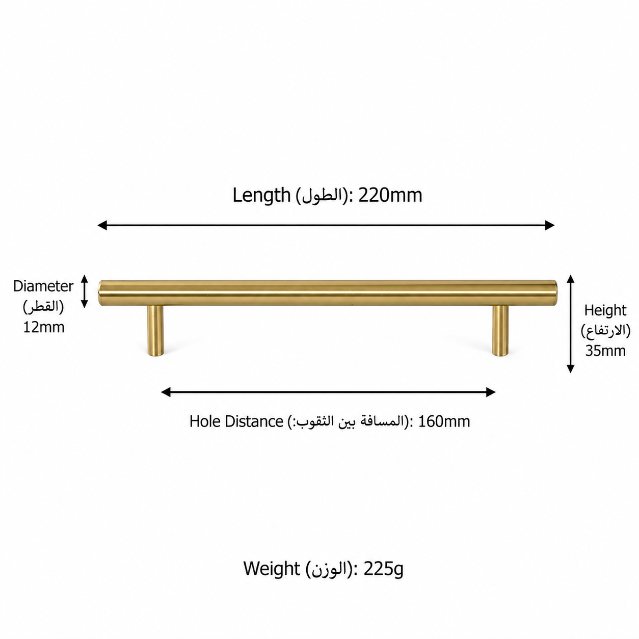 Modern Handles & Knobs T2916 in Solid brass for cabinets, wardrobes and furniture, product number T2916, T2916 - 220mm