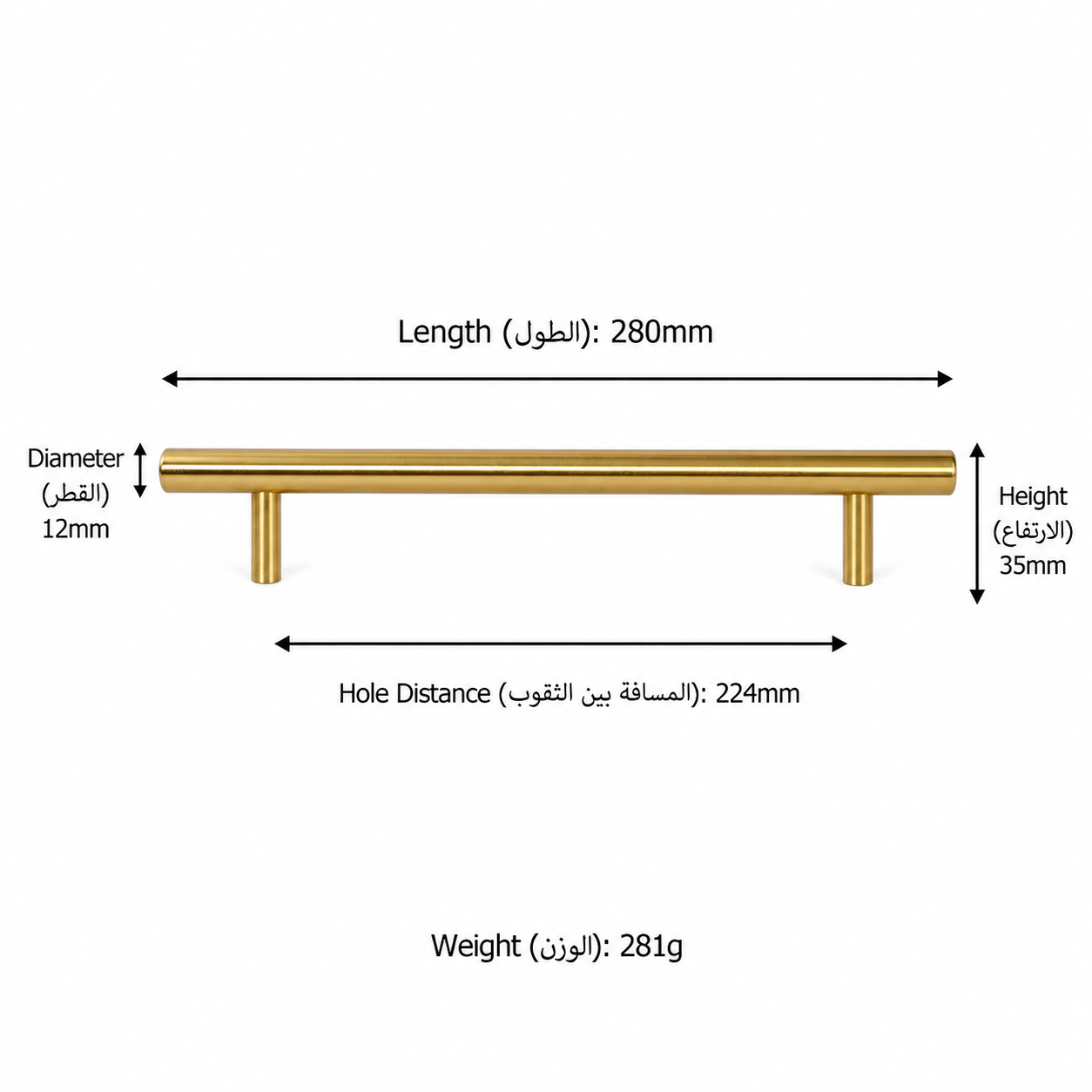 Modern Handles & Knobs T2916 in Solid brass for cabinets, wardrobes and furniture, product number T2916, T2916 - 280mm