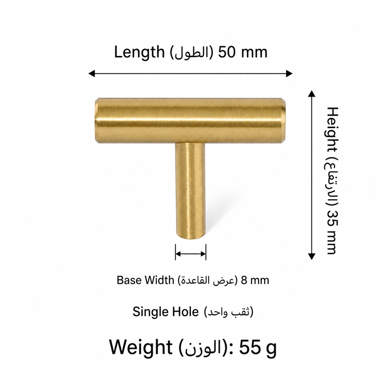 Modern Handles & Knobs T2916 in Solid brass for cabinets, wardrobes and furniture, product number T2916, T2916 - 50mm