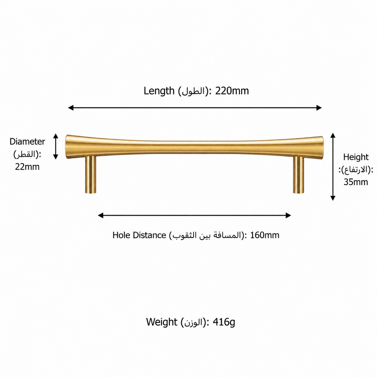Modern Handles & Knobs T2917 in Solid brass for cabinets, wardrobes and furniture, product number T2917, T2917 - 220mm