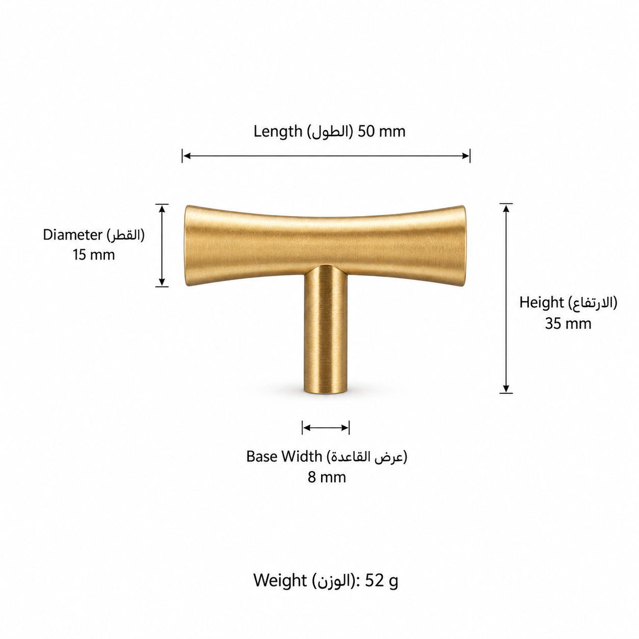 Modern Handles & Knobs T2917 in Solid brass for cabinets, wardrobes and furniture, product number T2917, T2917 - 50mm