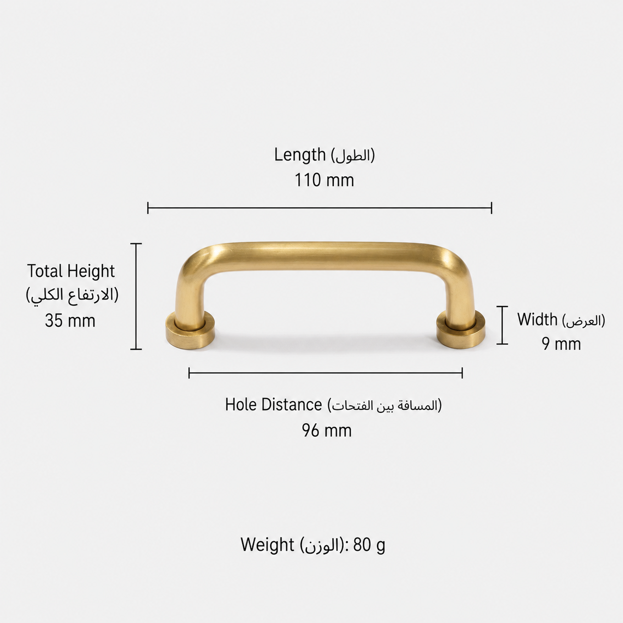 Modern Handles & Knobs T2931 in Solid brass for cabinets, wardrobes and furniture, product number T2931, T2931 - 110mm