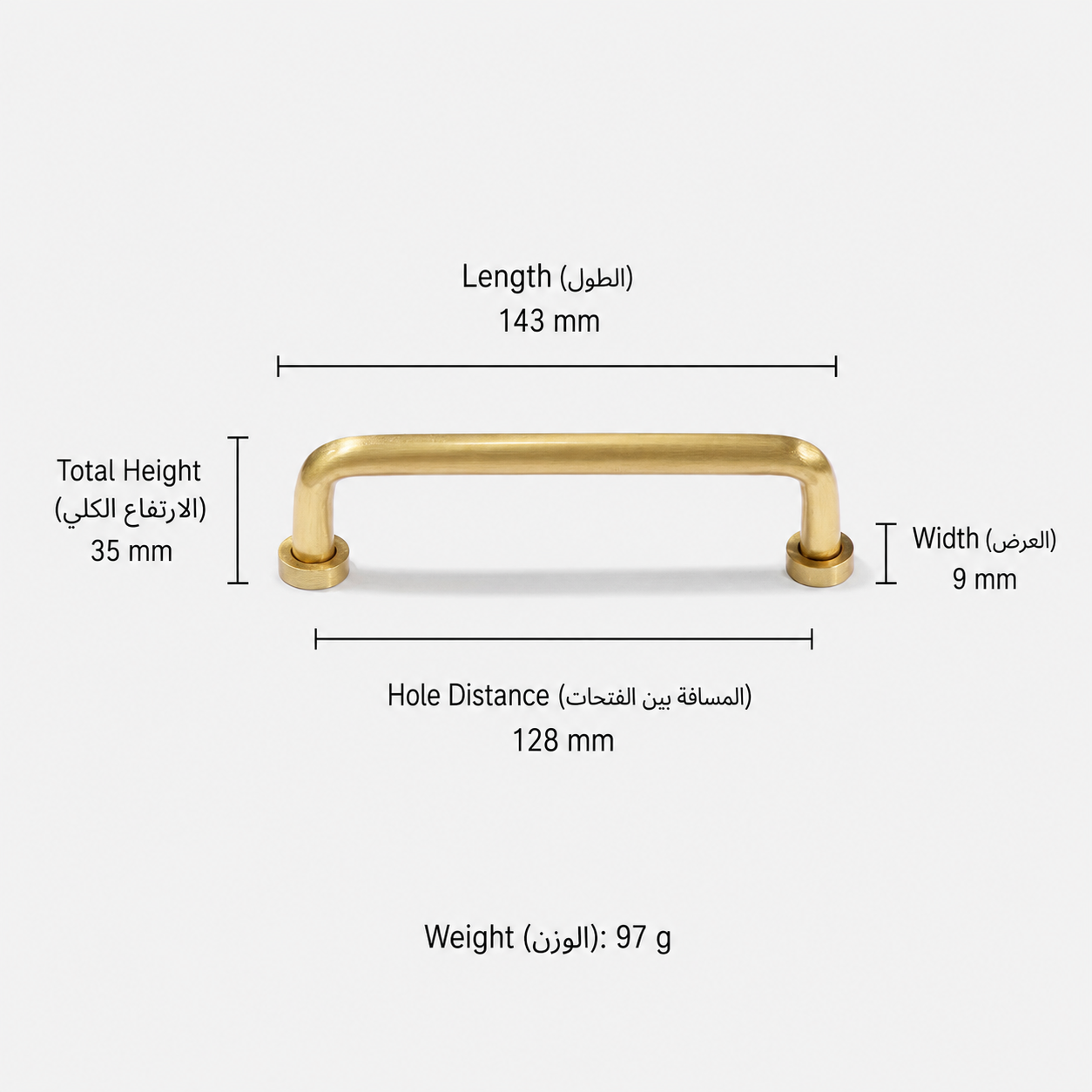 Modern Handles & Knobs T2931 in Solid brass for cabinets, wardrobes and furniture, product number T2931, T2931 - 143mm