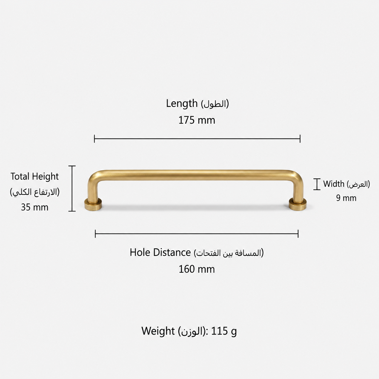Modern Handles & Knobs T2931 in Solid brass for cabinets, wardrobes and furniture, product number T2931, T2931 - 175mm